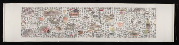 Li Jin 李津, Fish Banquet 鱼宴, 2002